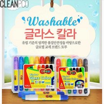 f09 동아 토루 글라스칼라 24색 P35313 청주문구/미술용품/크레파스/크림파스/크림색연필/베이비칼라/미술놀이/학용품/학습준비물/물감