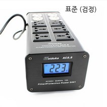 해외 전자제품 주파수 변환기 도란스 220V 60HZ 50HZ 전류 15A 돼지코 어댑터, 개, 6 LED 업그레이드 버전 보이기(실버)cm