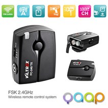 호루스벤누 FC-240 무선동조기 2.4GHz (송신기단품)