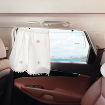 지엠지모터스 폭스바겐 뉴티구안 햇빛가리개 차량용 커튼 차박 곰돌이 토끼 자수 커텐, 토끼놀이터(큐방)