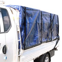 [1톤 1.4톤] A지호로 차호로 막호로 화물차덮개 호로