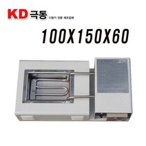 KD극동 디핑기 100X150X60 납디핑기 납조 납땜 납솥