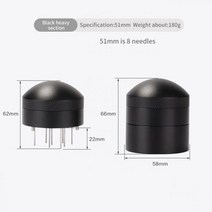 사용하기 쉬운 커피 바늘 편리한 청소 탬퍼 304 스테인레스 스틸 모든 도구 51mm58mm, 51mm