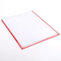 부착식 투명 아크릴 게시판 A4 뒤판없음 안내판