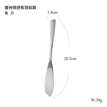 나이프와포크 OUDING 네덜란드풍 칸 트리밍 무광 디자인 스텐 스테이크 과일포크 음료 커피스푼 607732311, 어도