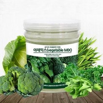 8종야채믹스다이어트 반드시1일 500ml해독주스, 160g, 1개