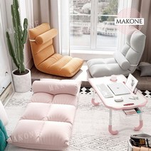 Makone 상표등록 마카롱 경추 요추 지지 접이식 등받이 좌식의자 앉은뱅이의자, 6칸 빅 벨벳 다색 (배달 베개 5)