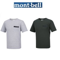 몽벨 남성 기능성 면터치 원단 가슴포켓 라운드티ML3BMMRH811