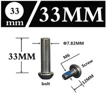 자전거파워미터 m6ampΦ8293133404548587586mm 스쿠터 롤러 스케이트, 33mm 1개