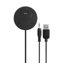 코시 차량용 블루투스 핸즈프리 무선 리시버 자동차 aux 오디오 수신기 카팩 동글이