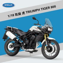 WELLY 1:18 야마하 2020 YZF-R6 다이 캐스트 오토바이 모델 Workable 쇼크 업소버 장난감 선물 컬렉션 B672, 10 TIGER 800