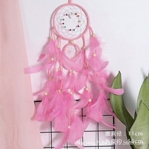 용 드림 캐처 야시장 노점 문학적 타나바타 발렌타인 데이 선물 작은 바람 종소리 시리즈, red