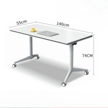 회의용 테이블 세미나 접이식 사무실 동사무소 회의실 관공서 책상, 140x55