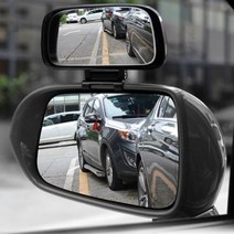 자동차 보조미러 백미러 사이드 차량용 각도조절 안전거울, 블랙 1p