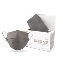지금 컬러마스크 그레이 100매 일회용 덴탈마스크 퀄리티 숨쉬기편한 보풀없는 마스크