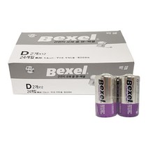 벡셀 망간 건전지D 1.5V 2P x1박스(12개) R20 무수은 _ 30690EA, 1, 본상품선택