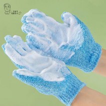 목욕 샤워 때장갑 바디 스크럽 각질제거 글러브, 단품