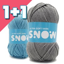 (1+1)마타타 스노우 얀 인형실 뜨개실, 선택2(스노우얀40~78), 스노우-52(1+1)