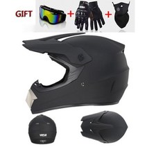 경량안전모 자전거헬멧 오토바이헬멧 헬멧 어린이 크로스 컨트리 다운 힐 AM DH motocross 무료 3 선물 enduro, 24+55-56cm