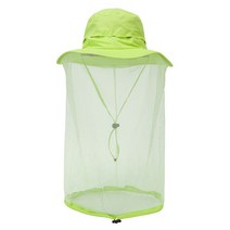 Quick Dry Sunscreen Anti Mosquito Cap Outdoor Fishing Climbing Jungle Hiking Sport Br [C00087653]