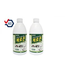 연무기전용 연무액/ 2병 / 피톤치드 연무소독기전용액/ 매장 차량 소독 탈취, 2L