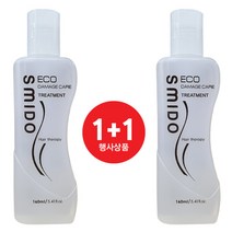 2개 묶음 스미도 에코 데미지 케어 실크 헤어에센스 160ml