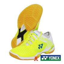 요넥스 SHB-03ZMEX 파워쿠션 B.YL 남성용 배드민턴화