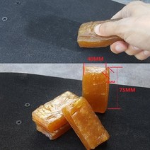 스텀패드 롱보드 3 pcs 내구성 고무 스케이트 클리너 먼지 제거제 청소 지우개 스케이트 액세서리 dropshipping문신 그립 사포 테이프, 없음