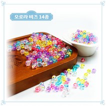 [비즈비] 오로라비즈 (AB코팅) 14종 모음, 5. 분홍 오로라 비즈 6mm 1봉