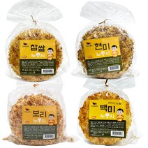 전주한옥마을 한옥누룽지 찹쌀누룽지 현미누룽지 보리누룽지 백미누룽지 850g 구수한 누룽지