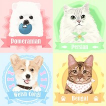 반려동물 캔버스 페인팅 강아지 고양이 DIY 그리기 세트 그림 액자 키트 집콕 취미, 해피 페르시안