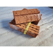 [30장][붙이는 황토벽돌][230mm]파벽돌 보수 긴급 가정 인테리어 욕실 타일 벽지 리모델링 황토벽돌 벽돌, 홍고벽돌