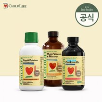 차일드라이프 데일리 세트 액상 칼슘 마그네슘 1통 + 멀티비타민 앤 미네랄 1통 + 액상 오메가3 1통, 단품