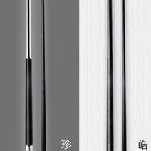 당구큐대 상대 하대 3쿠션 당구장당구대 당구채, 펄 화이트 스몰 헤드 10.8mm 4홀 배럴