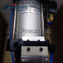 공업용 오리지널 Shang Ping SP 공압 부스터 실린더 2.0T 13mm BT30 스핀들용, [01] 2.0T 13mm