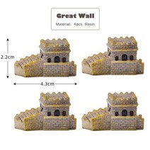 수기운보충 물레방아 벽천분수 연못 태양광분수 빈티지 물 분수 인테리어 미니 하우스 요정 정원 미니어처테라리움 물고기 탱크 애완 동물 홈 품, type35 4개