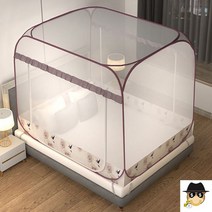 사각모기장 모기장텐트 원터치 침대용 캠핑 캐노피 텐트 수면 대형 접이식 1.5m/1.8m, 1.8x2.0m, 양문[에델바이스]