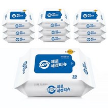 ZERO 소독 알코올 손 세정 물티슈 캡형, 60매, 2개