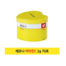 경남제약 레모나 70포