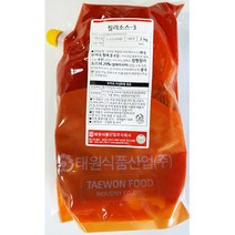 2KG 대용량 미트 칠리소스 양념 순살치킨 양념치킨 닭강정 떡꼬치 꼬지 업소용 큰 납품용 식당