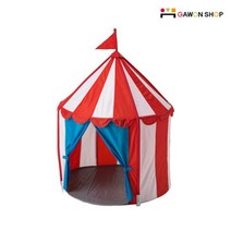 이케아 CIRKUSTALT 서커스 놀이텐트/어린이아지트, 100cm, 단품