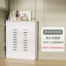 보일러분배기커버 라디에이터 가림막 물분리기 바닥난방 캐비닛 화장실 가림막 판관 장식 밸브 방수 구식 지열 난방기 온수기 계량기 배관 덮개, 비오픈 커스텀 옵션【특수 사이즈 연락 고객 서비스 비고