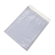 배달가방 배달통 피자배달통 햄버거가방 도매 거품 우편물 흰색 회색 폴리 거품 우편물 자기 인감 패딩 봉투 선물 가방 책 잡지 줄 지어 우편물 가방, 10pcs-20x25cm