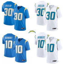 NFL 미식축구 로스앤젤레스 차저스 리미티드 저지 선수별 유니폼