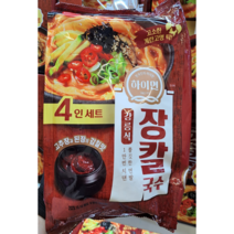 [트레이더스] 삼립 하이면 강릉식 장칼국수 824G 4인 아이스박스(아이스팩포함), 1개