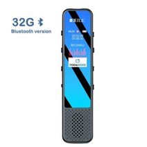 음성 녹음기 16/32GB 디지털 보이스 MP3 플레이어 지능형 소음 제어 펜 (마이크 포함), 04 32GB Bluetooth type