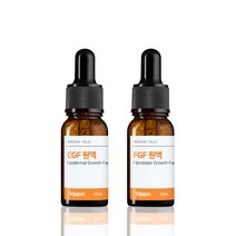 EGF FGF 세트 원액 앰플, (EGF+FGF)10ppm 10ml