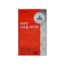 하루틴 리포좀 비타민 리포조말 항산화 리포소말 비타민씨 리포솜, 3개, 1100mg/30정