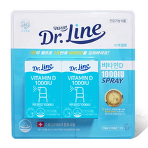 닥터라인비타민D 1000IU스프레이(10ml x2입)