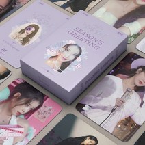 IU 아이유 이지은 포카 HD 55장 포토카드, B